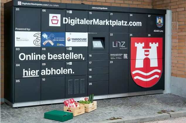 tech2b_digitalermarktplatz_produkt.png